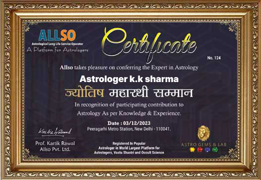 Award 3